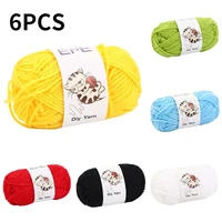 6pcs 58m diy knitted acrylic yarn for hat baby clothes scarf yarn family handmade yarn soft and comfortable