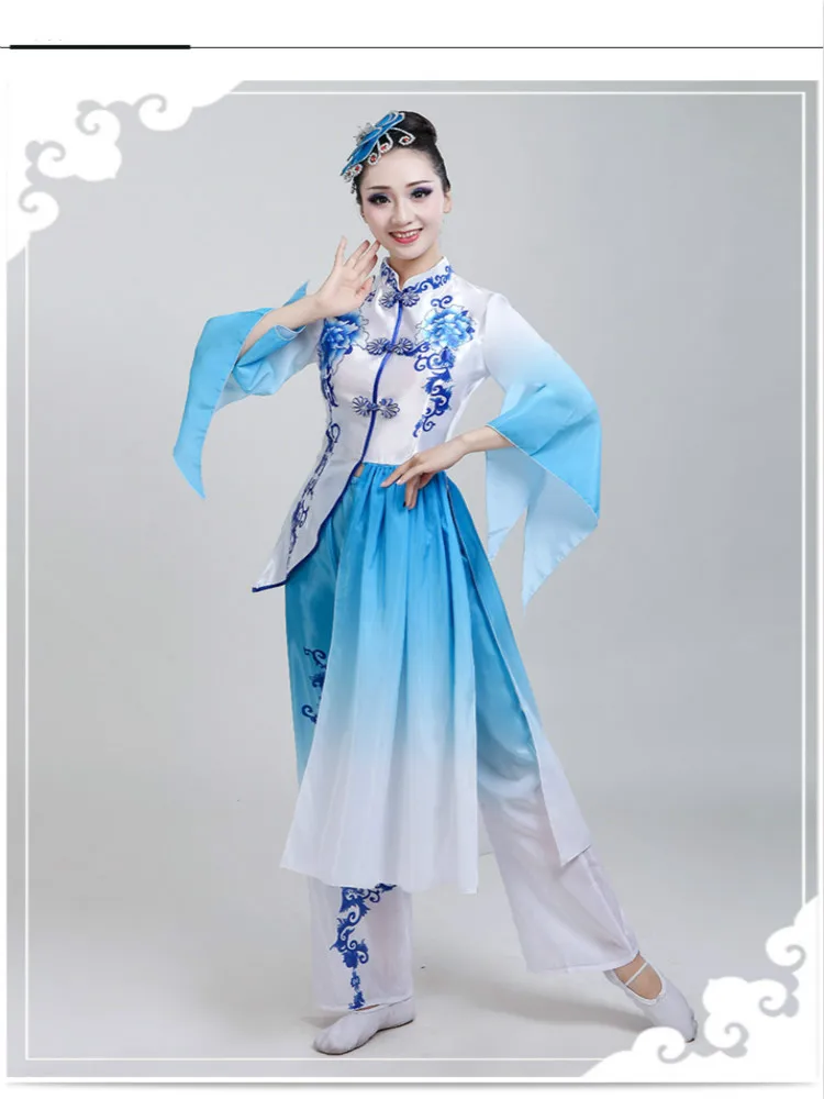Китайский стиль Hanfu Классический танец для взрослых Yangko одежда танцевальные