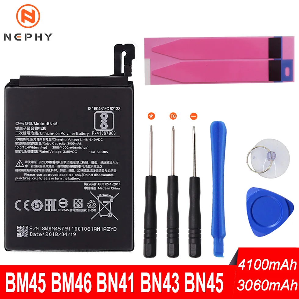 Nephy телефона Батарея BM45 BM46 BN41 BN43 BN45 для Xiaomi Redmi Note 2 3 Pro 4 4X5 Note2 Note3 Note4 Note5 Замена Бесплатные инструменты