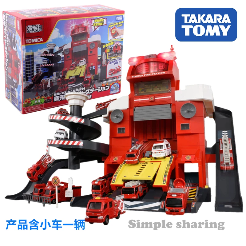 Takara Tomy Tomica трансформер модель пожарной станции комплект литой миниатюрный