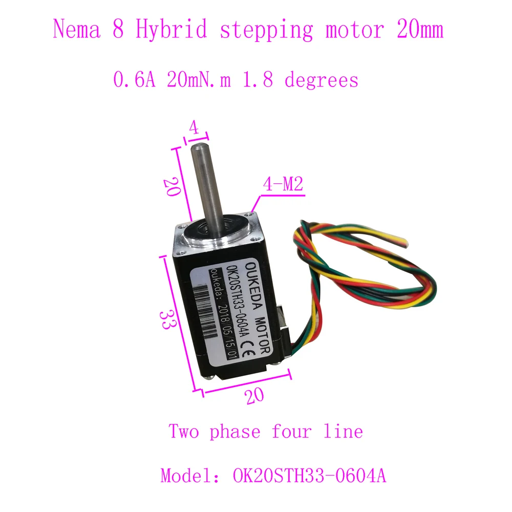 Двухфазный шаговый двигатель NEMA8 1 8 градусов 20 мм 20BYG33 0.6A 0.02NM с диаметром вала 4 *