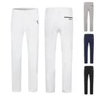 Мужская одежда для гольфа, дышащие брюки, уличные повседневные Модные цветные мужские брюки для гольфа из 100% полиэстера на заказ