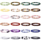 Оптовая продажа браслетов из настоящего натурального камня для женщин и мужчин 100% Кварц 8 мм бусины растягивающийся браслет Чакра Исцеление йогой рейки ювелирные изделия