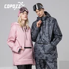 Куртка Copozz Мужская, толстовка для сноубординга, 2021, с капюшоном