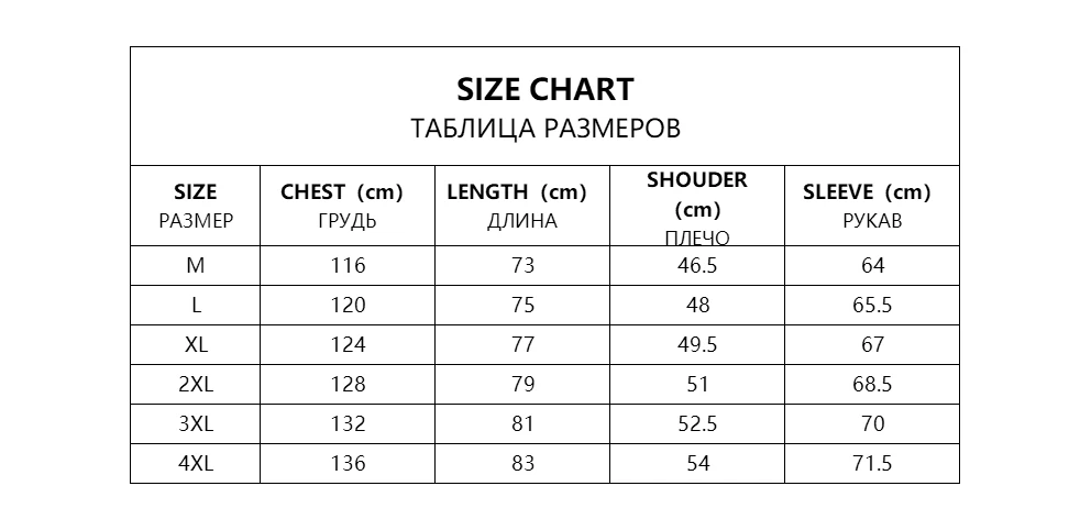 

Autumn Winter Men Women jacket coat Outdoor Fishing Riding Ski Hiking jackets parkas women winter windbreaker hooded jacket