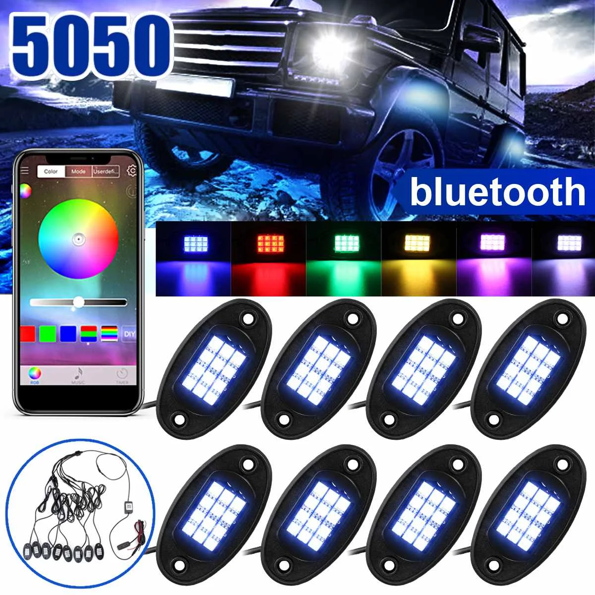 

Светодиодный Рок светильник под средства ухода за кожей светильник RGB автомобилей Атмосфера лампы bluetooth пикап внедорожный ATV внедорожник Гр...