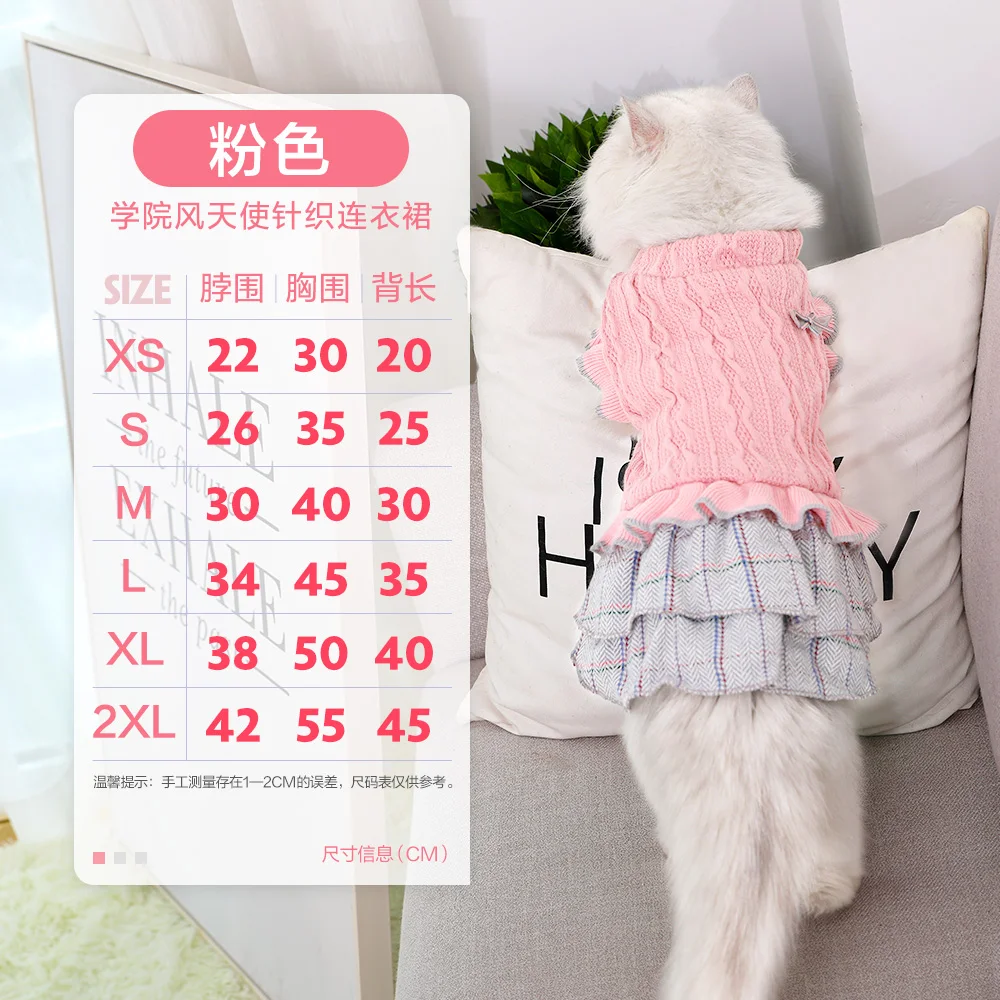 

Pink Cute Cat Dresses Wear Fashion Luxury Cat Summer Clothes Suit Pet Costume For Cold Weather Ropa Gato Animal Clothes OO50QZ