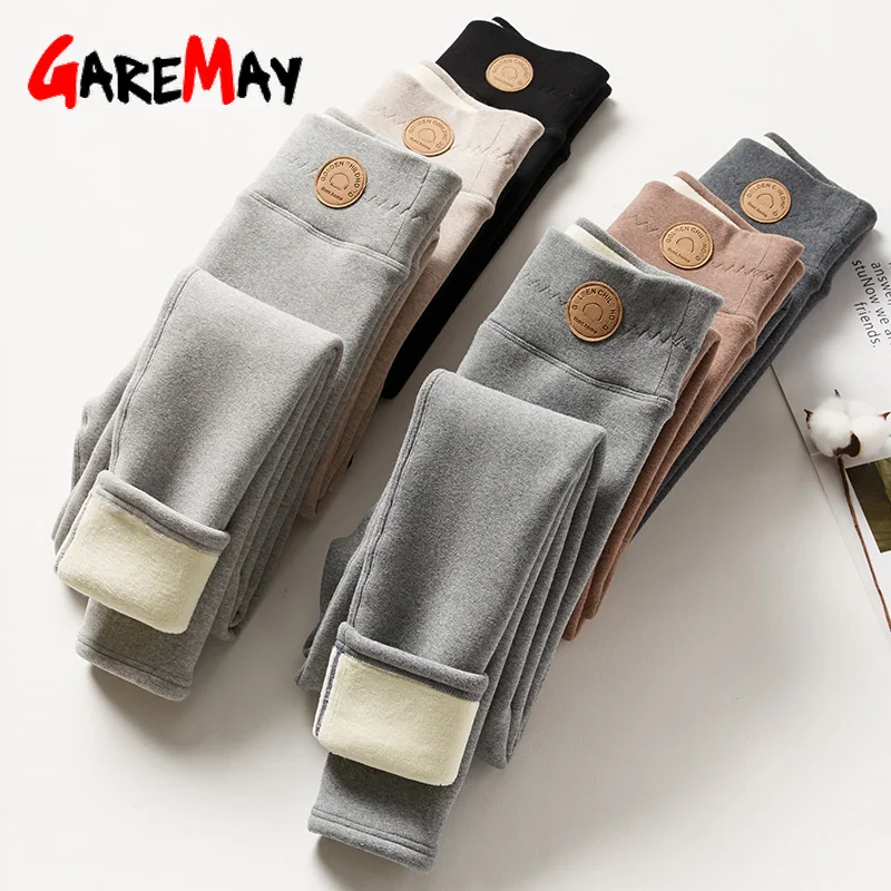 

Women's Warm Leggings Soft with Fleece Thermal Pants Gray High Waist Leggings Skinny Thick Velvet Winter Leggings for Women