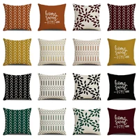 linen pillowcase geometric lattice pillowcase home improvement sofa upholstery cushion cover pillowcase 45x45cm 1 piece