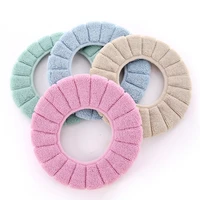 30cm thickened toilet seat cover closestool mat toilet seat case washable comfortable pads washroom restroom bathroom accessorie