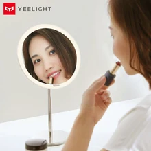 Yeelight умный светодиодный зеркальный светильник для макияжа, интеллектуальный индукционный переключатель управления лицом, перезаряжаемый инструмент для макияжа, новинка