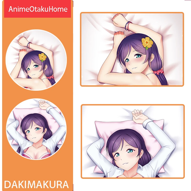 

Аниме LoveLive! Nozomi Tojo Сексуальная Милая девочка наволочка для подушки обнимающая подушка для тела чехол для постельных принадлежностей