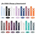 Ремешок для часов Fitbit Charge 5, браслет для фитнес-трекера, 226 мм, спортивный браслет для часов Fitbit Charge 5, 198 мм