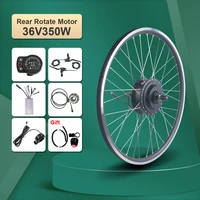 merigo electric bicycle conversion kit 36v 350w 16 20 24 26 27 5 28 inch rear rotate brushlessgear hub wheel motor for ebike kit