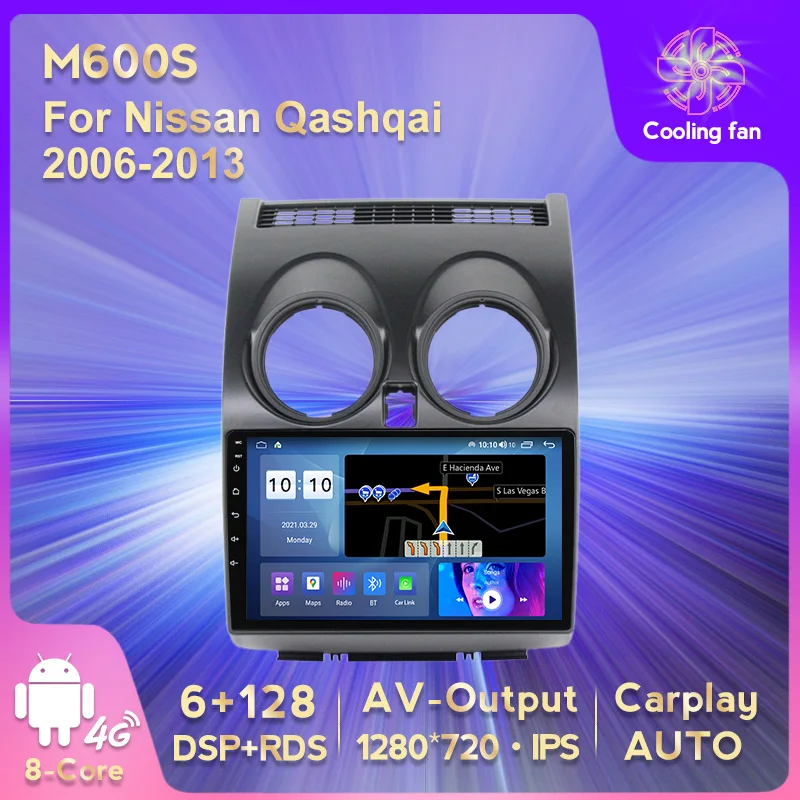 

Автомагнитола для Nissan Qashqai 2006-2013, видео мультимедийный плеер, GPS-навигация, система Android, Carplay Auto DSP IPS WIFI 4G LTE