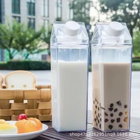 new square milk cup 500ml1000ml hot sale plastic milk cup cute coffee mugs and cups funny coffee cups breakfast cup