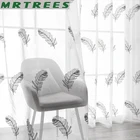 Тюлевые шторы с вышивкой в виде листьев в европейском стиле, для гостиной, спальни, сплошные занавески, декоративные оконные занавески, вуаль, драпировки