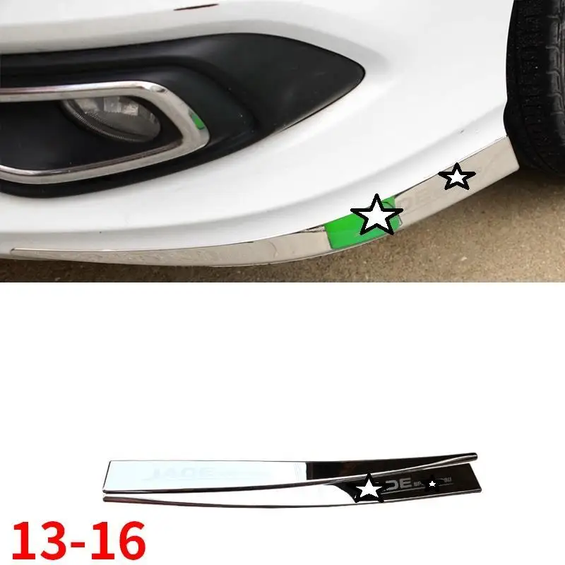 Automovil авто автомобильный бампер крыло зеркало внешняя наклейка полосы