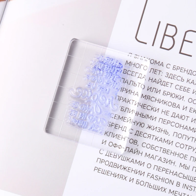 Акриловый блок 4 размера для прозрачного штампа клеющиеся резиновые штампы