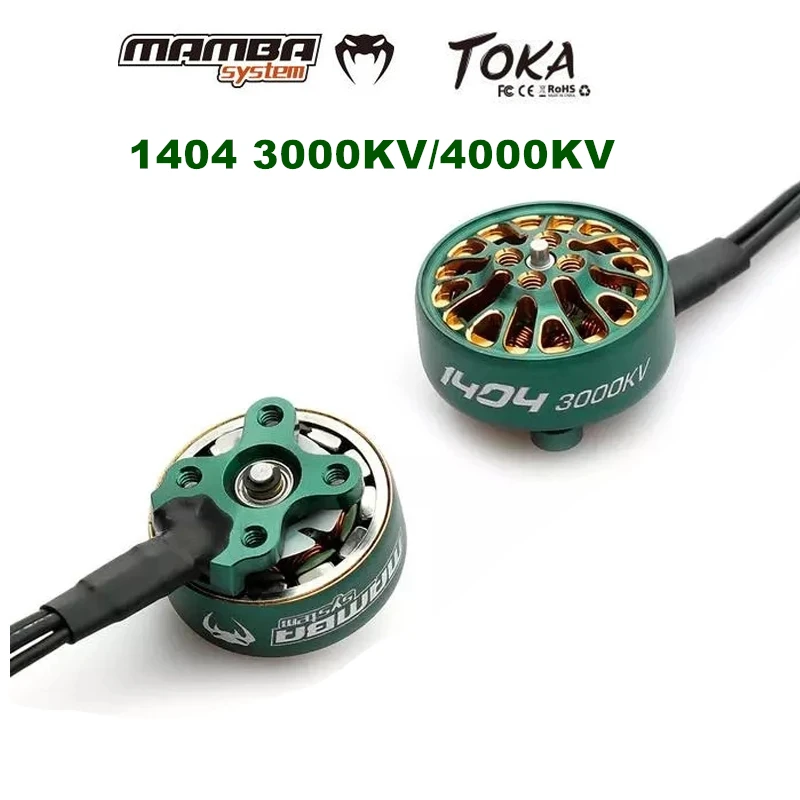 1/4 шт. DIATONE Мамба TOKA 1404 4000KV 4S 3000KV 6S бесщеточный гоночный двигатель зеленый для RC
