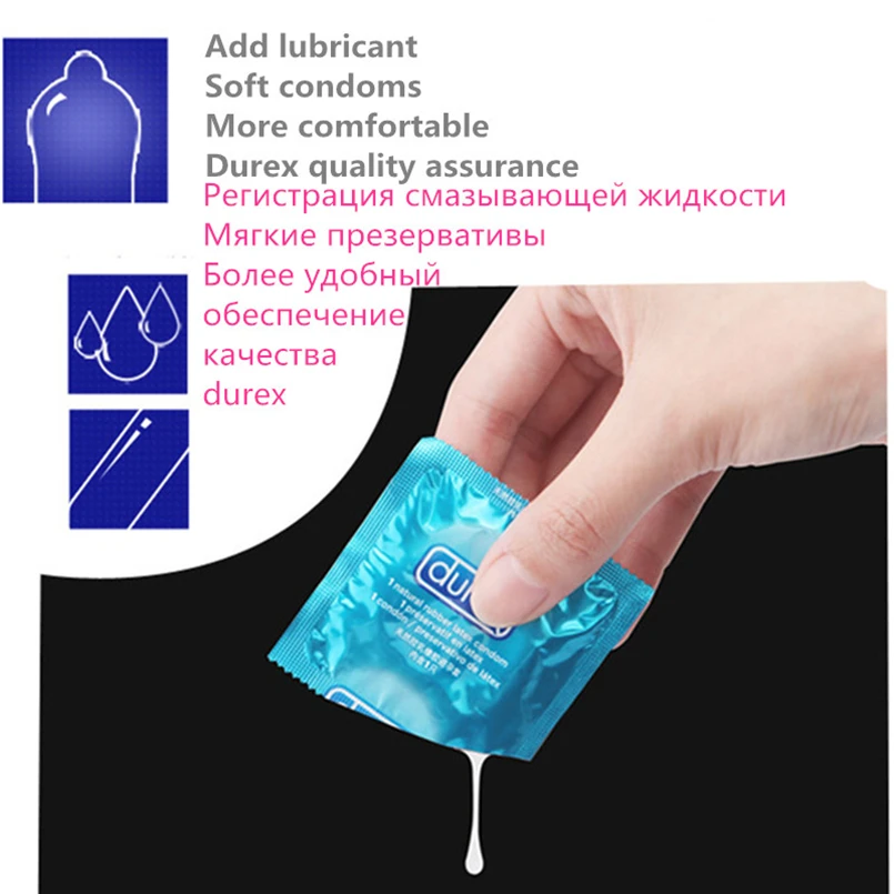 Презервативы Durex ультратонкие 56 шт. 4 в 1 | Красота и здоровье