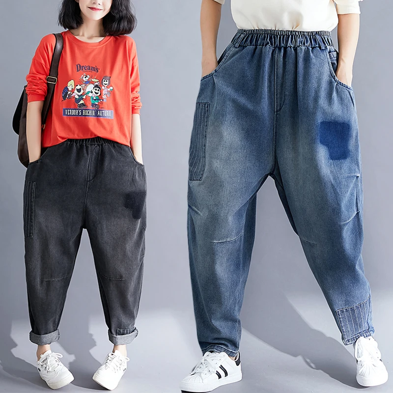

Корейские женские винтажные джинсовые шаровары, Дамская Повседневная Уличная одежда, джинсы-бойфренды в стиле пэчворк, эластичные брюки с ...