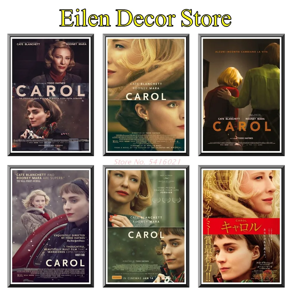 Плохие мамы по мотивам фильмов и постеров современный декоративный Рисунок