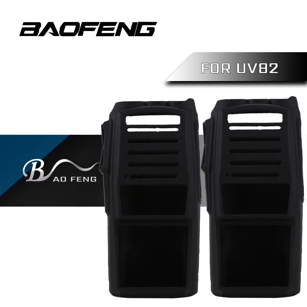 2 шт. Baofeng UV 82 силиконовый чехол UV82 Walkie Talkie Черный ручной двухсторонний для