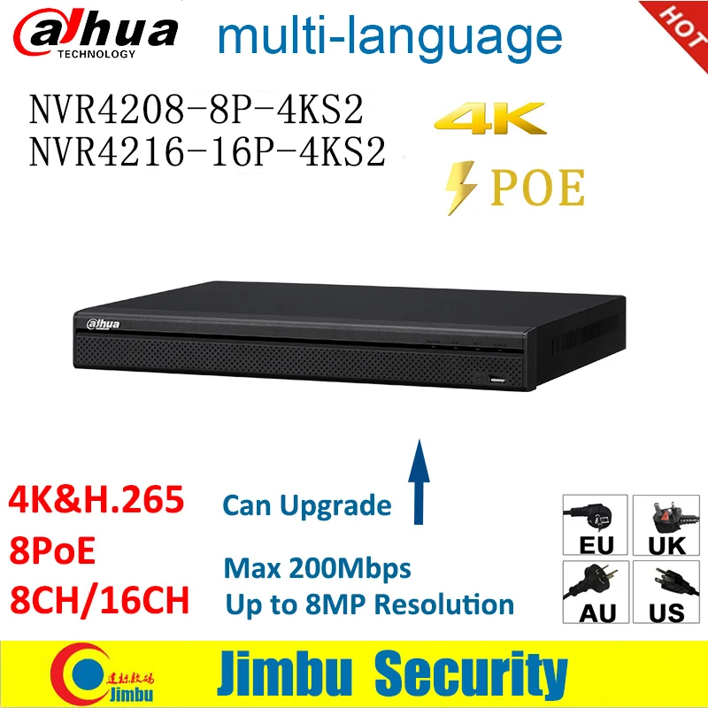 Dahua NVR 4K H.265 POE видео рекордер NVR4208-8P-4KS2 NVR4216-16P-4KS2 8 POE порт 8CH 16CH до 8MP разрешение EASY4IP DVR