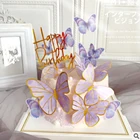 Торт на день рождения с бабочкой Украшение для торта 10 штук окрашенное украшение для свадьбы дня рождения вечеринки принадлежности для выпечки