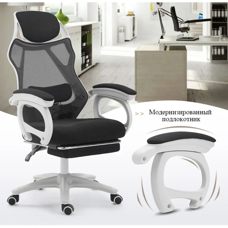 Стол и стул для геймеров с массажное кресло эргономичный bosse компьютерный |