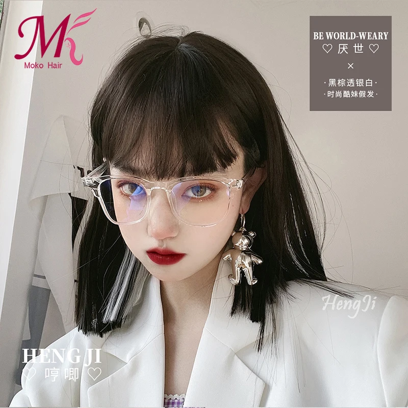 

MokoGoddess Long Black White Straight Synthetic Wigs With Bangs Fake Hair For Women Natural Lolita Wig Cosplay Hair Wigs