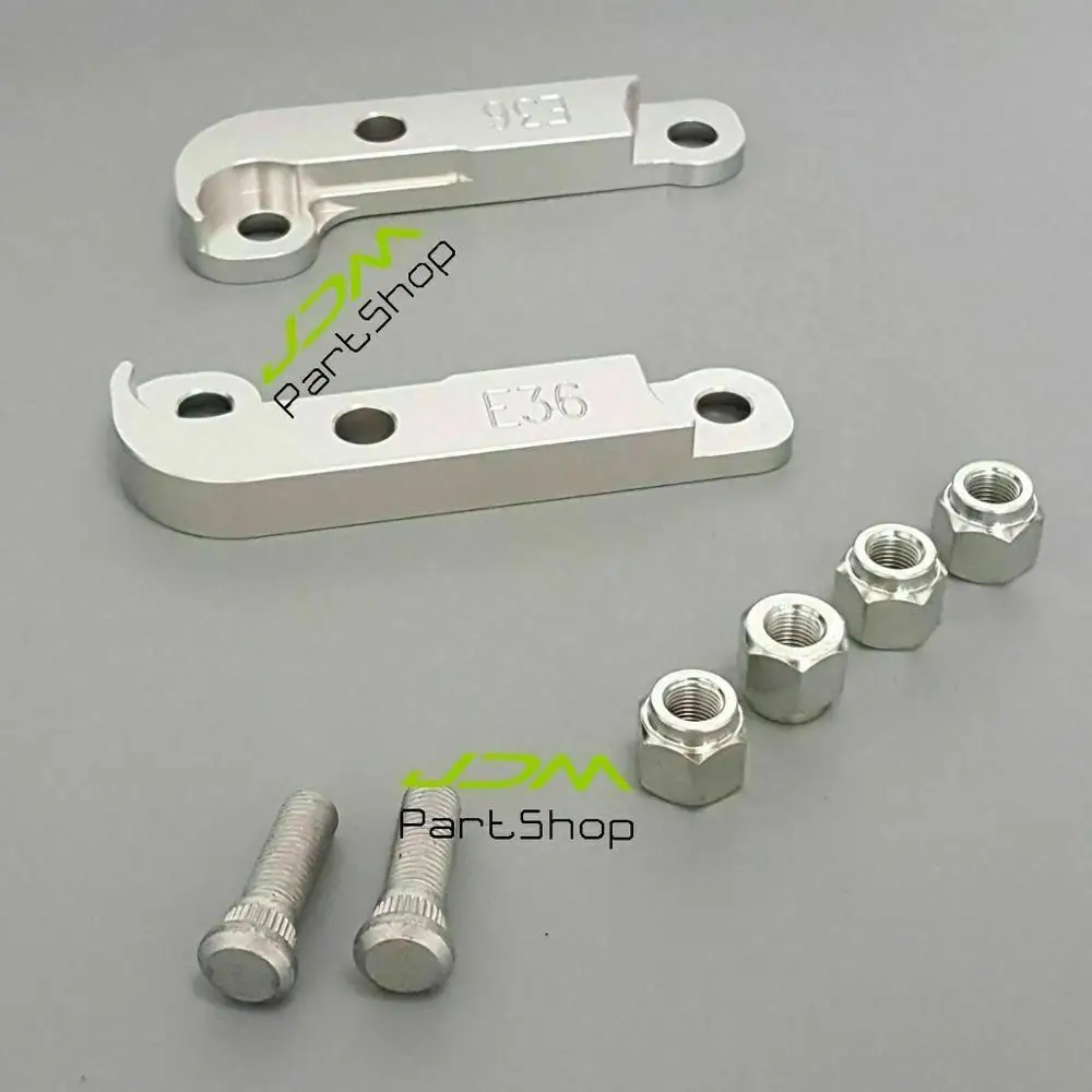 Для BMW E36 318 320 323 325 Drift Lock Kit адаптер увеличивающий углы поворота 25 30%| |