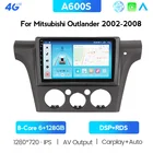 IPS 6 + 128G для MItsubishi Airtrek Outlander 2001-2005 Android 10 автомобильное радио мультимедийный видеоплеер навигация GPS охлаждающий вентилятор