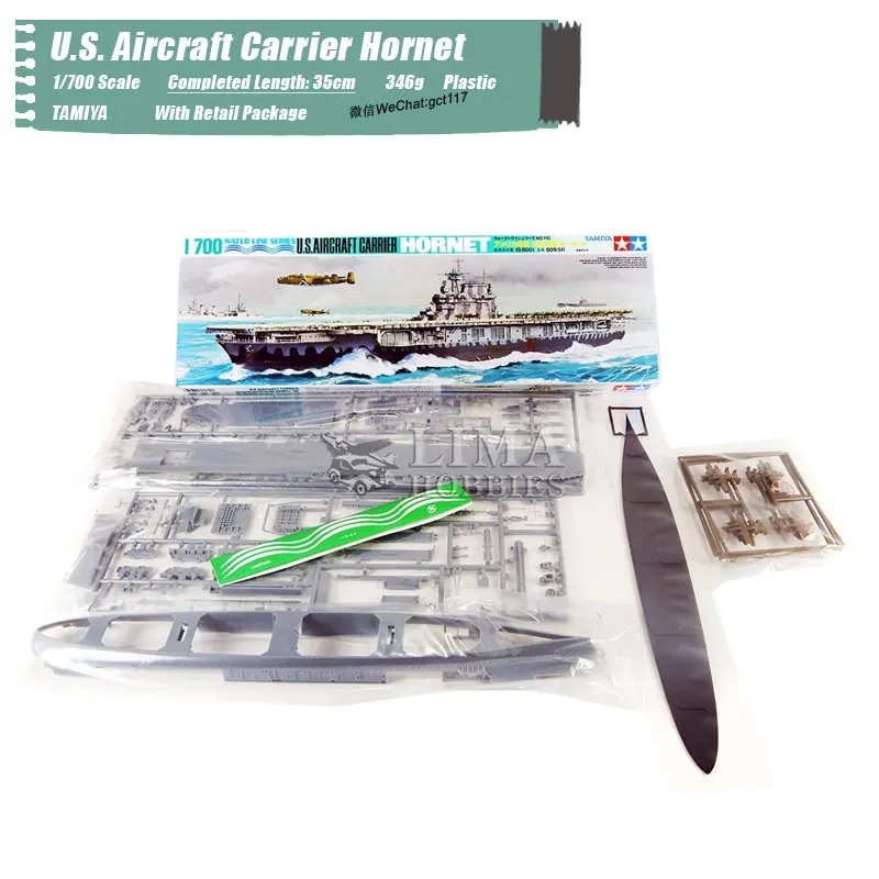 Классическая морская платформа TAMIYA масштаб 1/700 авиаперевозчик Второй мировой