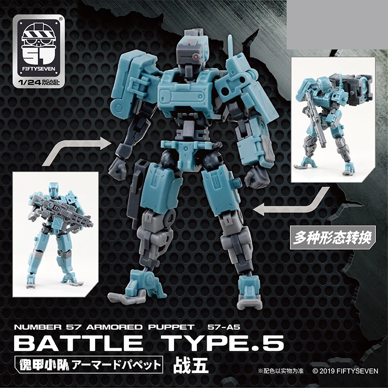 

Transformation Fiftyseven Nummer 57 No.57 Gepantserde Battle Type.5 Assembly Model Action Figure Robot Speelgoed Gift Toy