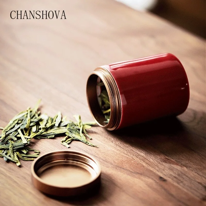 Однотонная маленькая и большая фарфоровая банка для чая CHANSHOVA емкость хранения