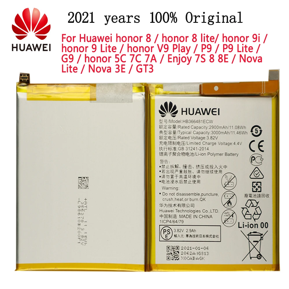 

2021 years Orginal Telefoon Batterij HB366481ECW Voor 3000mAh For Huawei honor 8 honor 8 lite honor 5C Ascend P9 P10 P9 Lite G9