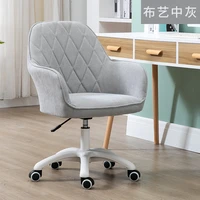 computer chair household arm lift rotation game gaming chair bedroom desk sofa chair silla para maquillaje