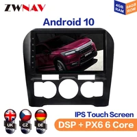 android 10 0 ips screen for citroen c4l autocar car multimedia player navigation audio radio stereo gps car radio 1din