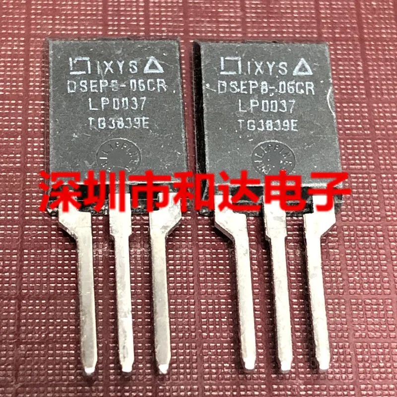 

(5 шт.) DSEP8-06CR ISOPLUS220