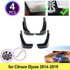 Для Citroen Elysee 2014 2015 2016 2017 2018 2019 Брызговики аксессуары для передних колес
