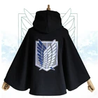 Атака на титанов, косплей, Levi Ackerman Mikasa, Скаутинг, легион, Крылья Свободы, зеленая черная плащ, реквизит, аниме, плащ с капюшоном, холл