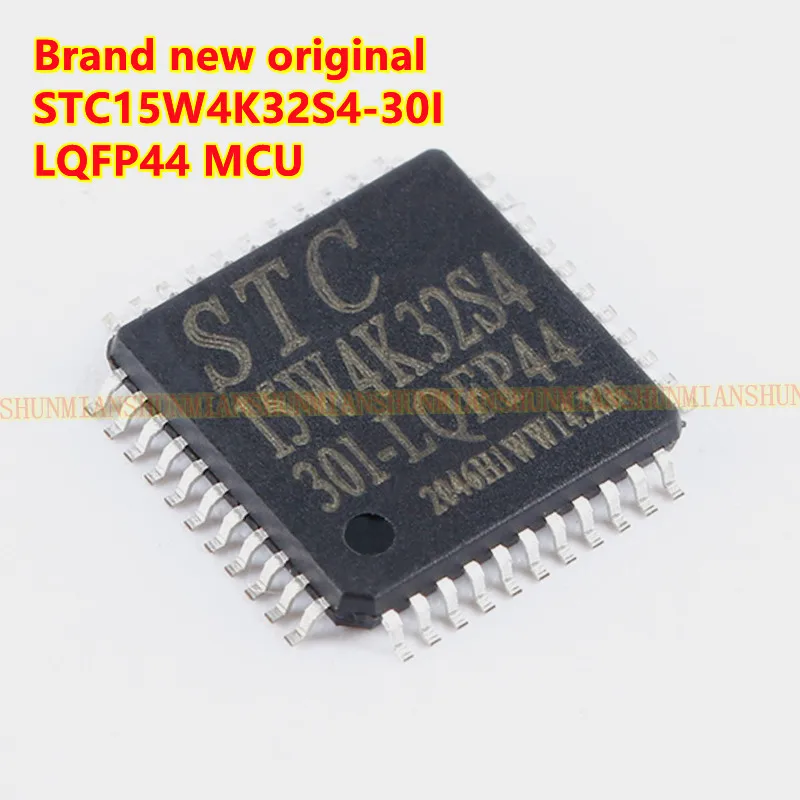 Оригинальный телефон Улучшенный 1T 8051 микроконтроллер микрокомпьютера с одним