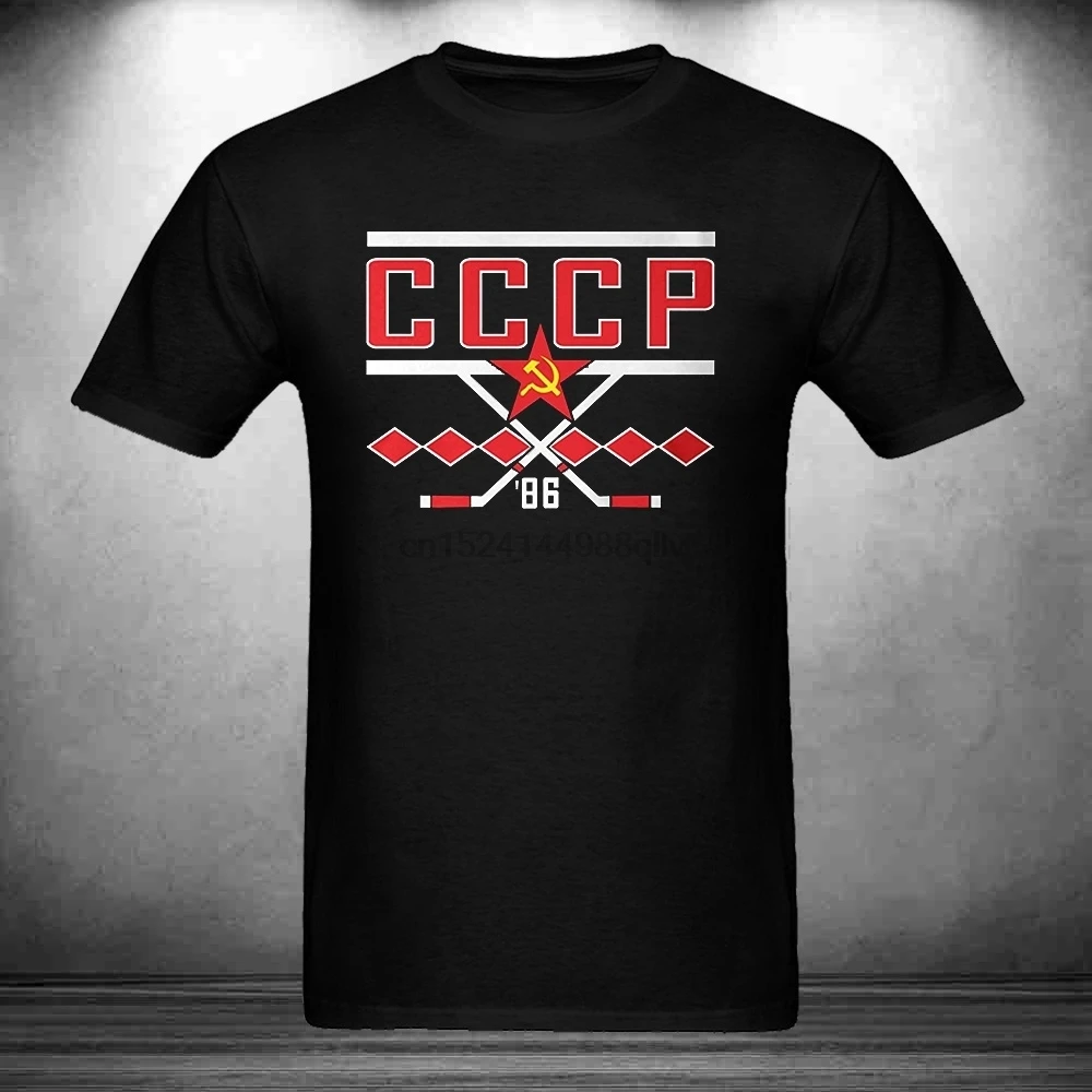 

Men's grayyyy153069P Hockey 86 USSR Hockey Team T-shirt