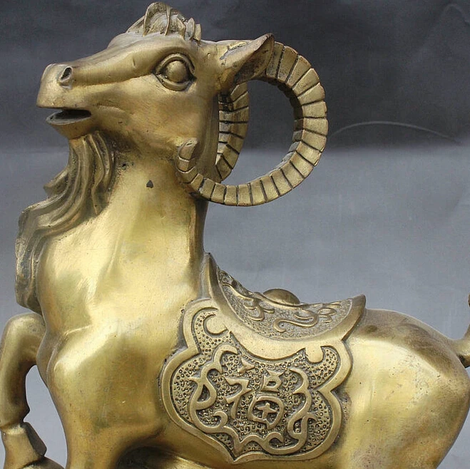 912 + Китайский Фэншуй латунь Yuanbao Fu овец Коза животное для богатства с юаньбао