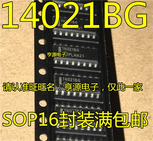 

MC14021 MC14021BDR2G 14021BG SOP16