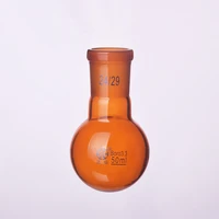 brown single standard mouth round bottomed flaskcapacity 50ml and joint 2429single neck round flask