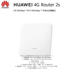 Unlocked Huawei 4G router 2S B312-926 Routers 4G lte CPE Router Multi-language sim card slot pk B525