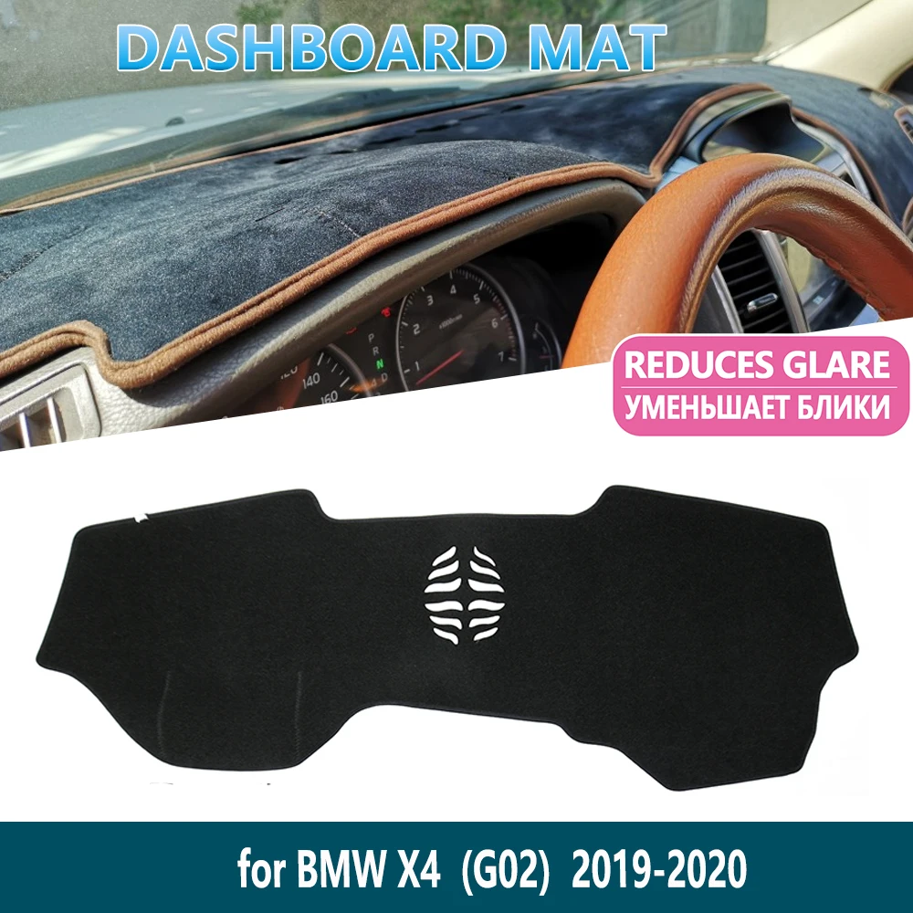 Для BMW X4 G02 2019 2020 буферная подушка нескользящий коврик для приборной панели крышка Внутренний солнцезащитный